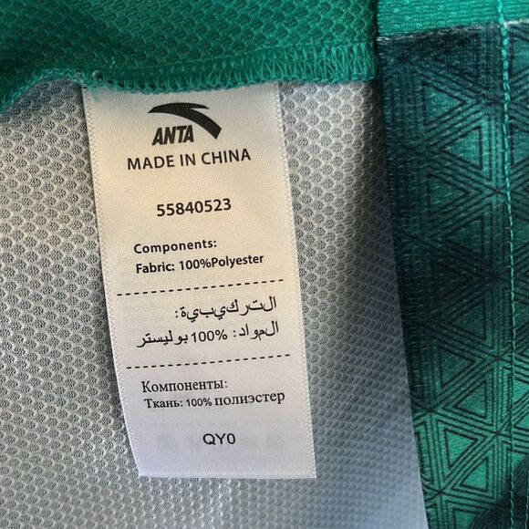 Men's Anta Klay Thompson Basketball Top - Picture 9 of 9